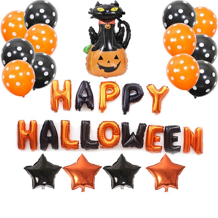 Halloween2025 Edition Balloons Party Kit With Banner And Props
