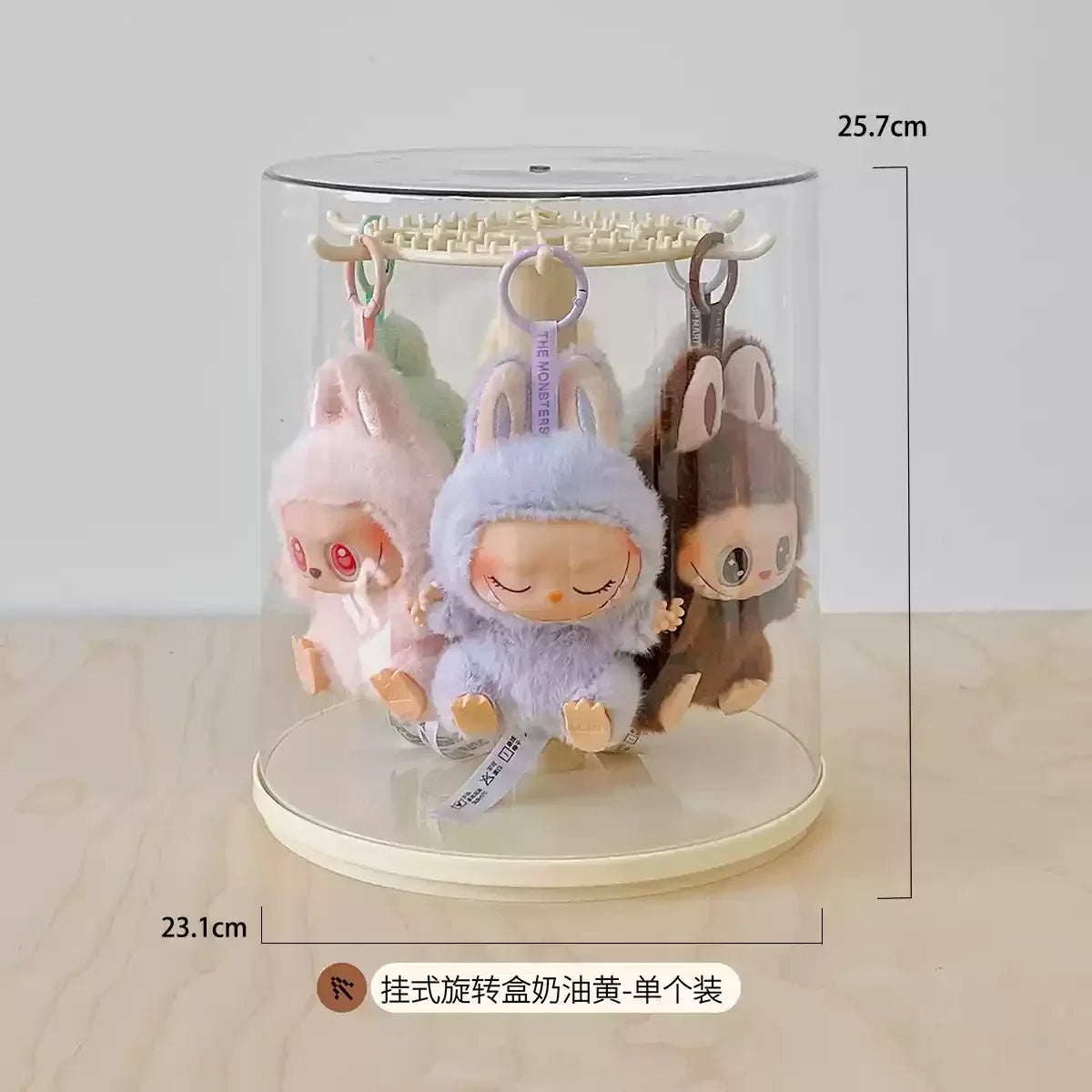 Case Display Transparent Rotating Plush Figure Stand Collector Display, Fall 2025 Dustproof Gift Idea