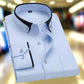 Classic Long Sleeve Men's Dress Shirt with Contrasting Collar and Buttoned Cuffs, Premium Cotton Blend, Regular Fit, Versatile Style-5