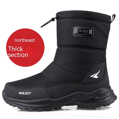 Water-Resistant Men's Snow Boots - Insulated Zipper, Mesh