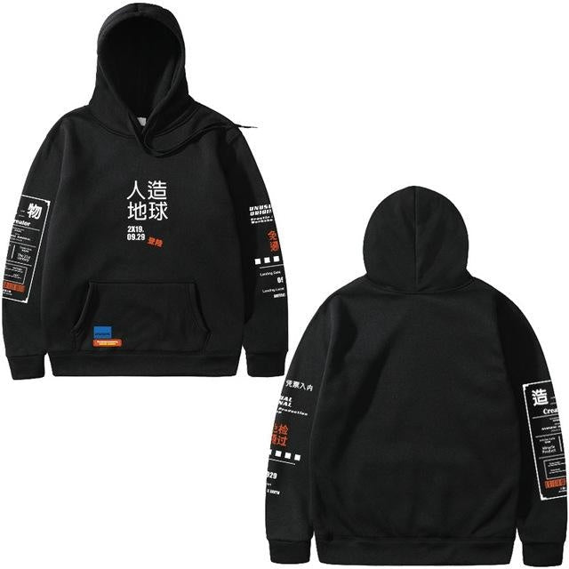 Mens Breathable Cropped Hoodie - Boxy Wool Blend, Casual