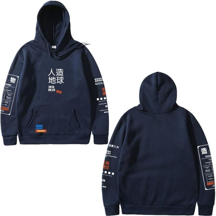 Mens Breathable Cropped Hoodie - Boxy Wool Blend, Casual