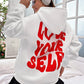 Relaxed Oversized Women's Hoodie - Back Print, Cotton