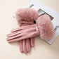 Women's Insulating Gloves - Fur Cuff, Suede, For Commuting