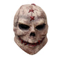 Latex Stitched Horror Mask Brown Halloween 2025 Cosplay