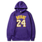 Plush Men's Basketball Hoodie - Pullover Polyester Game Day