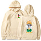 Men's Warm Hoodie - Relaxed Pullover, Polyester, Casual