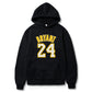Plush Men's Basketball Hoodie - Pullover Polyester Game Day