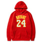 Plush Men's Basketball Hoodie - Pullover Polyester Game Day