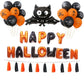 Halloween2025 Edition Balloons Party Kit With Banner And Props