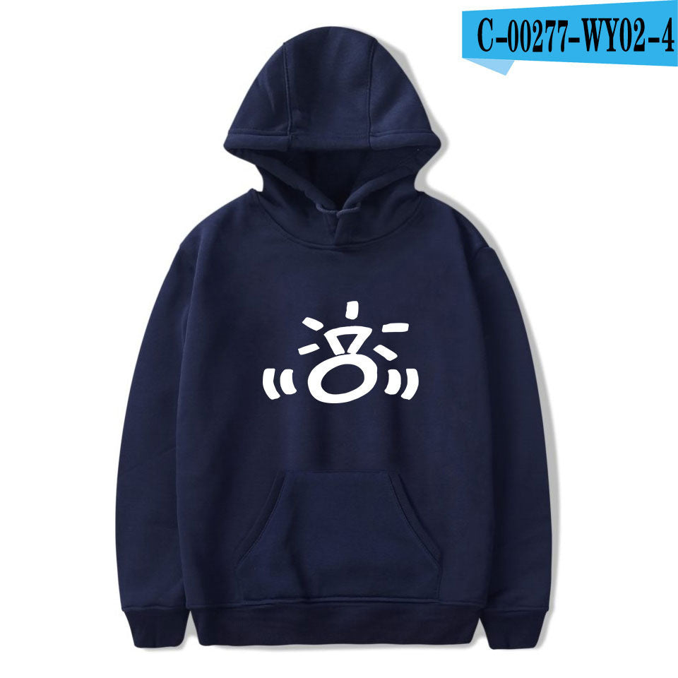 Unisex Oversized Hoodie - Relaxed Pullover Midweight Casual