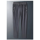 ultra-stretch fabric for comfort and mobility – Flexible unisex stretch pants