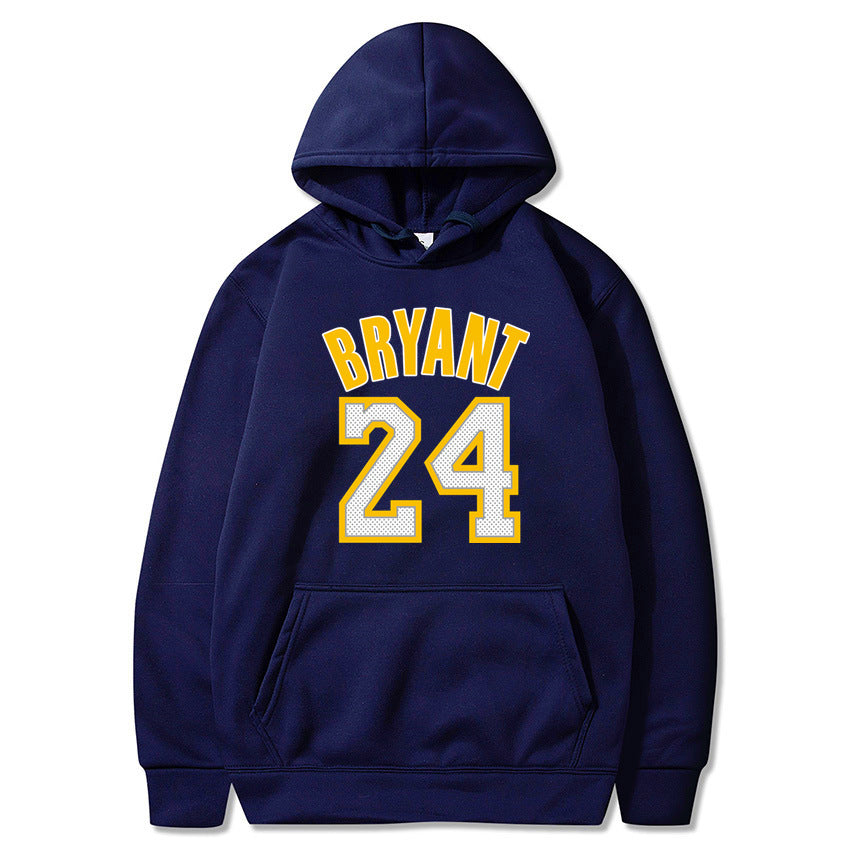 Plush Men's Basketball Hoodie - Pullover Polyester Game Day