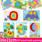 Creative DIY Plush Ball Painting Kit for Kids - Educational Cartoon Crafts, Handmade Material, Fun Puzzles for Children