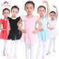 Plush girls ballet leotard with tutu - chiffon skirt, stretch fabric, for dance class
