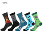 Crew Men's Socks Combed Cotton 5-Pack Harajuku Pattern Casual Socks Fall 2025 Breathable Antibacterial Comfort Gift