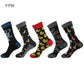 Crew Men's Socks Combed Cotton 5-Pack Harajuku Pattern Casual Socks Fall 2025 Breathable Antibacterial Comfort Gift