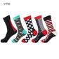 Crew Men's Socks Combed Cotton 5-Pack Harajuku Pattern Casual Socks Fall 2025 Breathable Antibacterial Comfort Gift