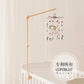Crib Baby Mobile Wooden Nursery Newborn Sensory Toys