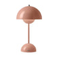 Battery-Powered Table Lamp Scandinavian Flower Bud With Iron Touch Switch Fall 2026 Household Decor For Bedroom Or Nightstand