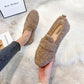 Plush Slip-On Shoes with Non-Slip Sole for Comfort and Style, Warm Indoor Footwear, Lightweight Casual Shoes-4