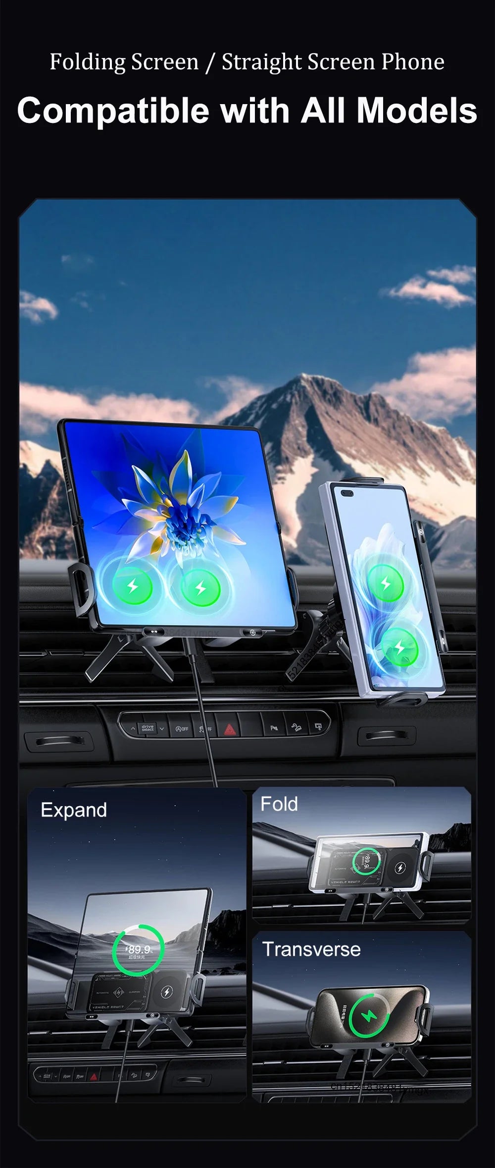 Wireless2026 Edition Car Charger Dual Coil Fold Screen Mount Fast Charge For Foldable Phones Air Vent Car Holder Fall