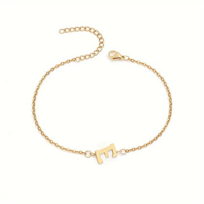 Letter Initial Bead Bracelet Thin Chain Minimalist Elegant