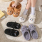 cozy, comfortable indoor wear, non-slip sole for home warmth – Plush women's cat-face plush slippers