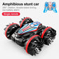 Remote All-Terrain Control Stunt Vehicle - Double-Sided Drifting Car with LED Wheels, Outdoor Adventure Toy for Boys