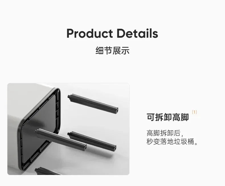 Sensor Smart Trash Can 20L Stainless Steel Waste Bin