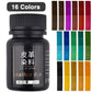 Leather Dye Kit for DIY Leather Craft - Fall 2026 Trend Eco Friendly Dye Kit for Projects