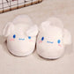 Cotton Cinnamoroll Slippers With Moving Ears For Couples