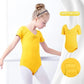 Plush girls' ballet leotard - short sleeve v-neck ruched, cotton knit, for dance practice and classic classes