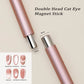 Cat2026 Edition Eye Nail Magnet Double Headed Magnetic Pen Device For Precise Nail Art Design TikTok Viral Fall