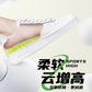 Breathable, Shock-Absorbing, Light Sports Air Insole 2026 – Height Increase Insoles EVA