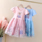 Light Girls' Dress - Short Sleeve, Knee-Length, Flowy, Cotton, Mesh, For Parties