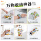 Magic Cloth Makeup Bag - Travel-Friendly Camera Lens Wrapping Storage, Self-adhesive Organizing Bag