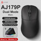 Gaming Mouse Magnetic Charging Comfort-Grip Light Cordless