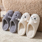 cozy, comfortable indoor wear, non-slip sole for home warmth – Plush women's cat-face plush slippers