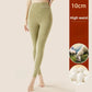 Velvet Silk Thermal Leggings for Women - High Waist Tummy Control & Butt Lift Winter Pants