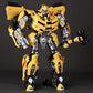 Transformer2025 Edition Toy 28cm Alloy Transforming Robot Action Figure, Birthday Gift Idea For Kids Fall