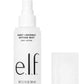 Gloss Lip Base Gripper Primer Gel 4 Color Lip Oil Shine Moisturizing Clear Lip Gloss TikTok Viral Fall 2026 Gift Idea
