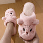 Cozy Warm Women’s Slippers - Cat-face Plush Design, Short Plush Lining, Indoor Use