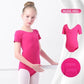 Plush girls' ballet leotard - short sleeve v-neck ruched, cotton knit, for dance practice and classic classes