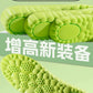 Breathable, Shock-Absorbing, Light Sports Air Insole 2026 – Height Increase Insoles EVA