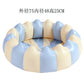 Variant image for Inflatable Mermaid and Dinosaur Swimming Pool for Kids, Durable PVC, Multiple Sizes 90CM-150CM, Fun Outdoor Summer Activity-3
