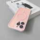 Case iPhone Magnetic Matte Translucent Armor MagSafe Compatible Shockproof Anti-Fingerprint Back To School 2026 Gift