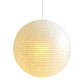Wabi Japandi Sabi Round Pendant Light E27 LED Hanging Cozy Lamp