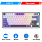 Keyboard Mechanical R75 Gasket 80Key RGB Hot Swap Spanish