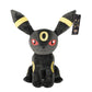 Umbreon Big Plush Toy - Leafeon Espeon Stuffed Kids Gift